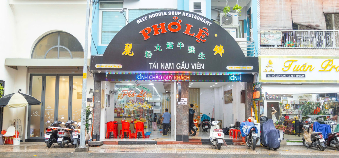 Phở Lệ